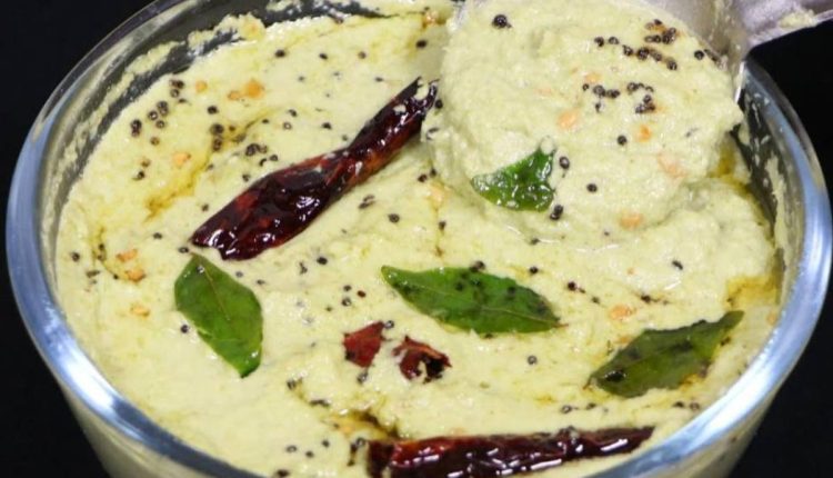 Coconut Chutney Recipe